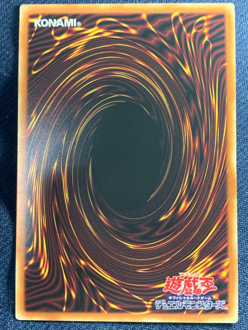 Starve Venom Predator Fusion Dragon Secret Rare