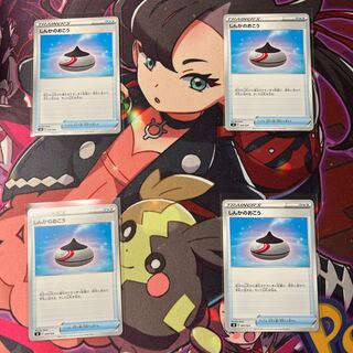 Evolution Incense 4-piece set