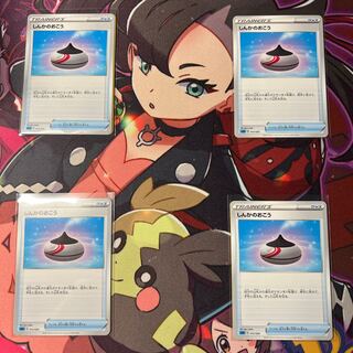 Evolution Incense 4-piece set