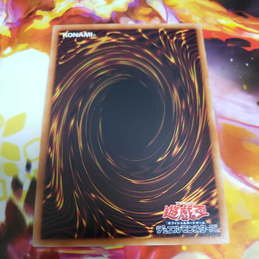 Downerd Magician Parallel Normal