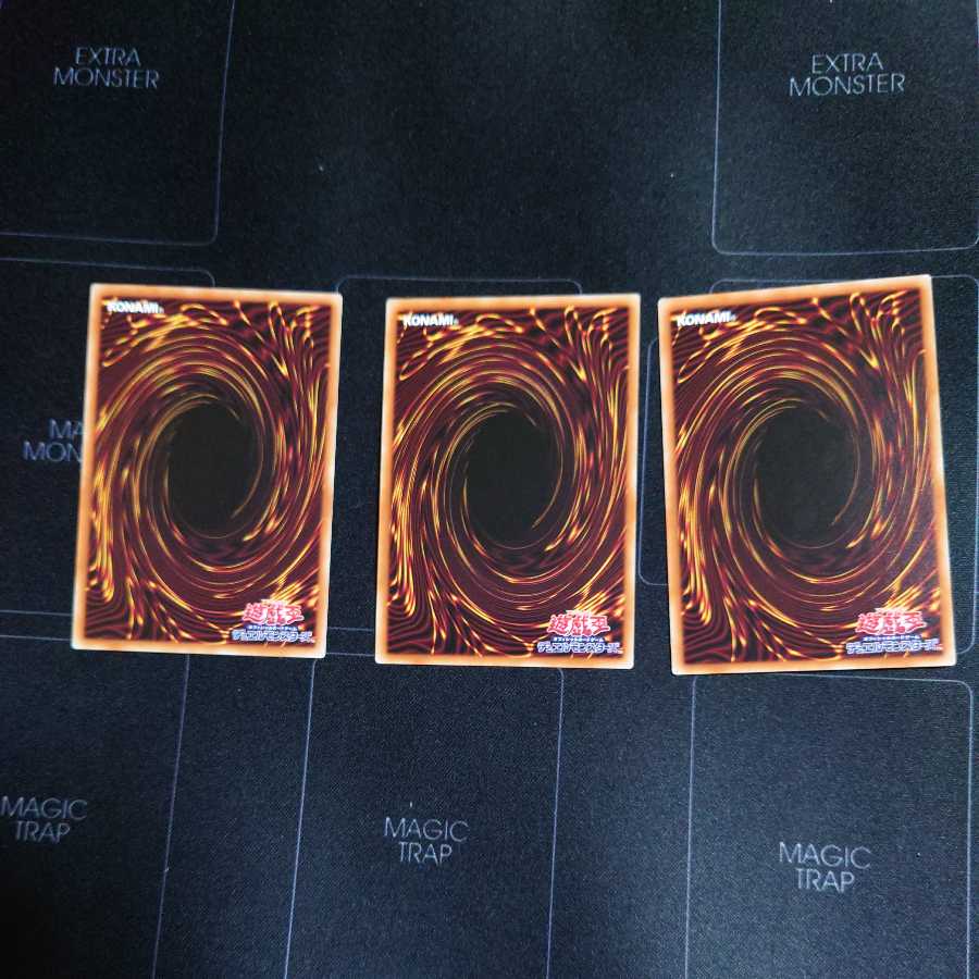 H-C Crave Solish Super Rare 3 cards