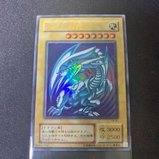 Blue-Eyes White Dragon, Ultra Rare, Scratched