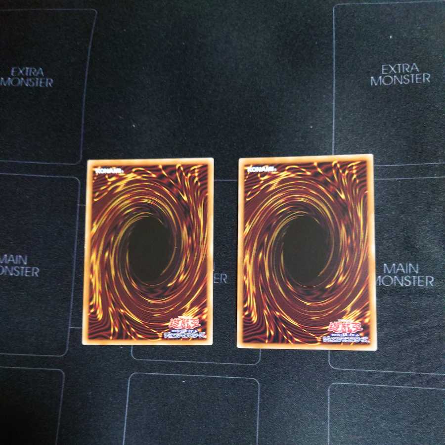 オッドアイズ・ペンデュラムグラフ・ドラゴン シークレットレア　アルティメットレア