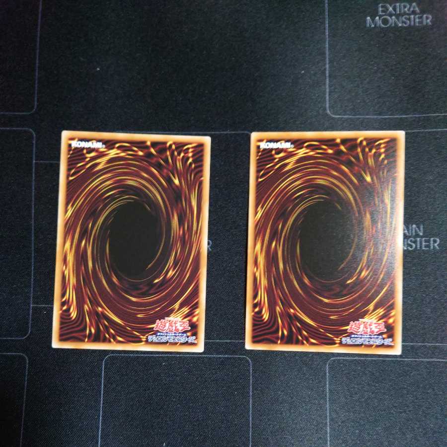 Moon Weather Alciere 2 Super Rare