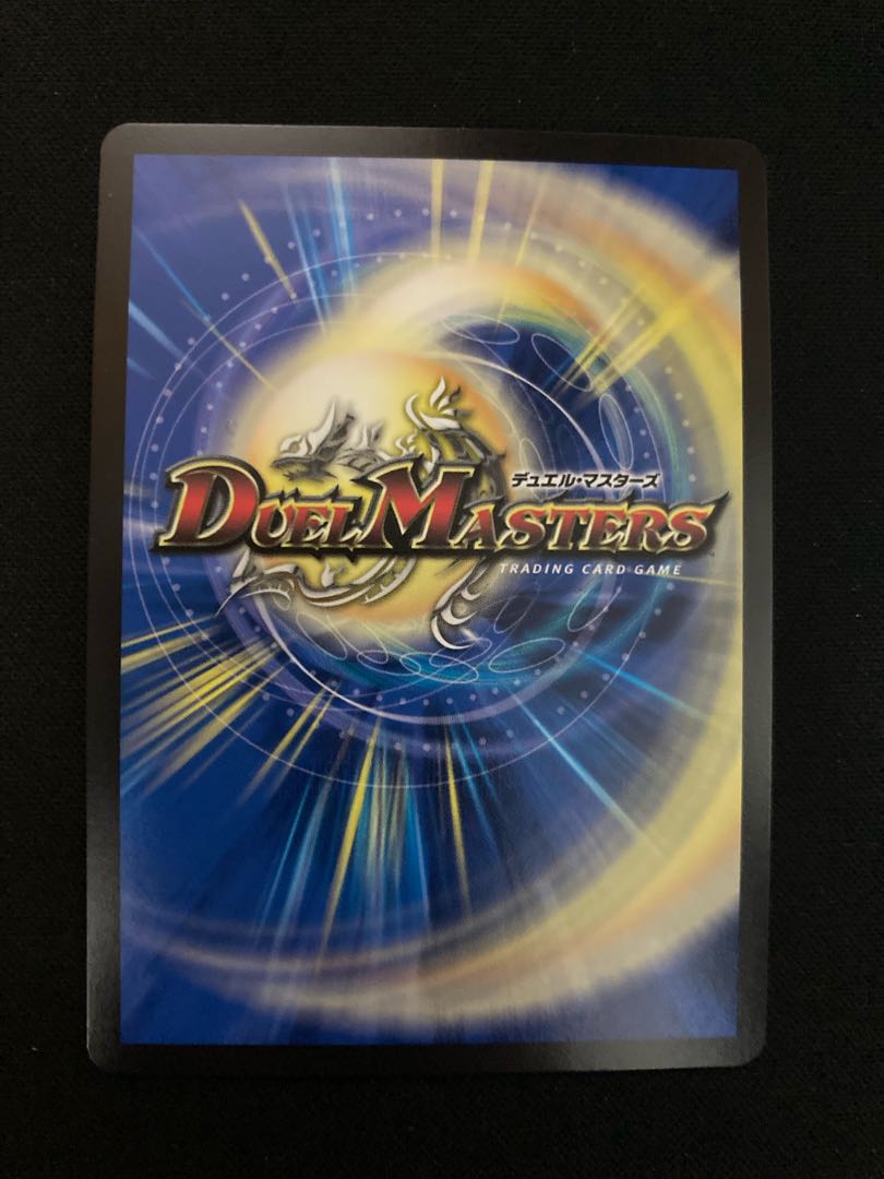 King of Jilt, Wilhelm (20th SP Rare Specs)