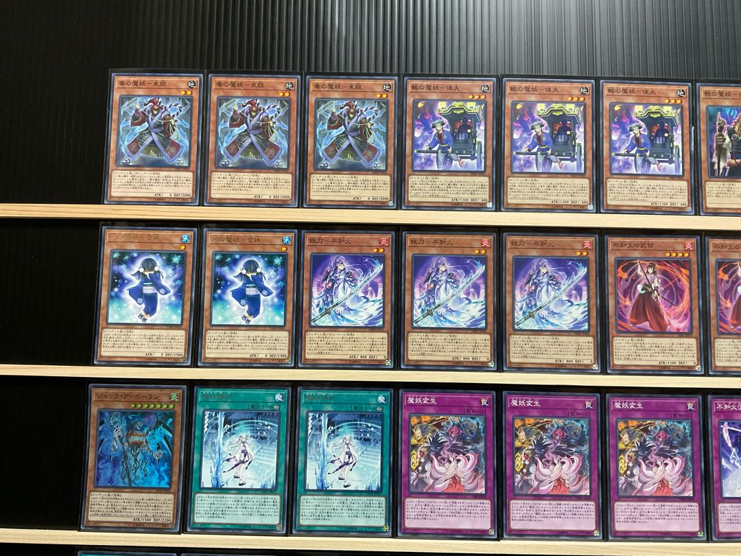 Yu-Gi-Oh! Demon Deck RosaN40 Extra 15 with Sleeve