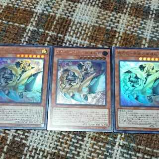 機巧狐ー宇迦之御魂稲荷