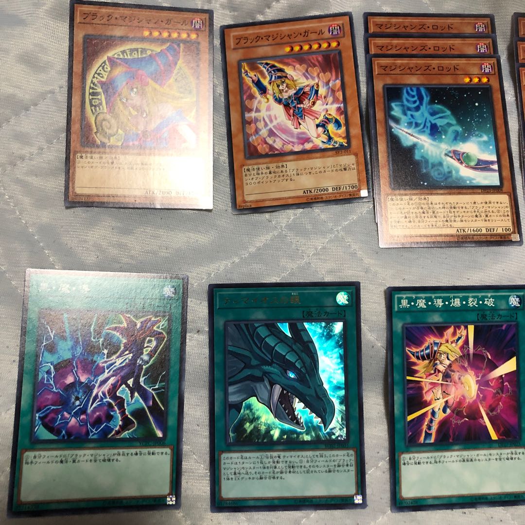 Black Magician Deck Parts