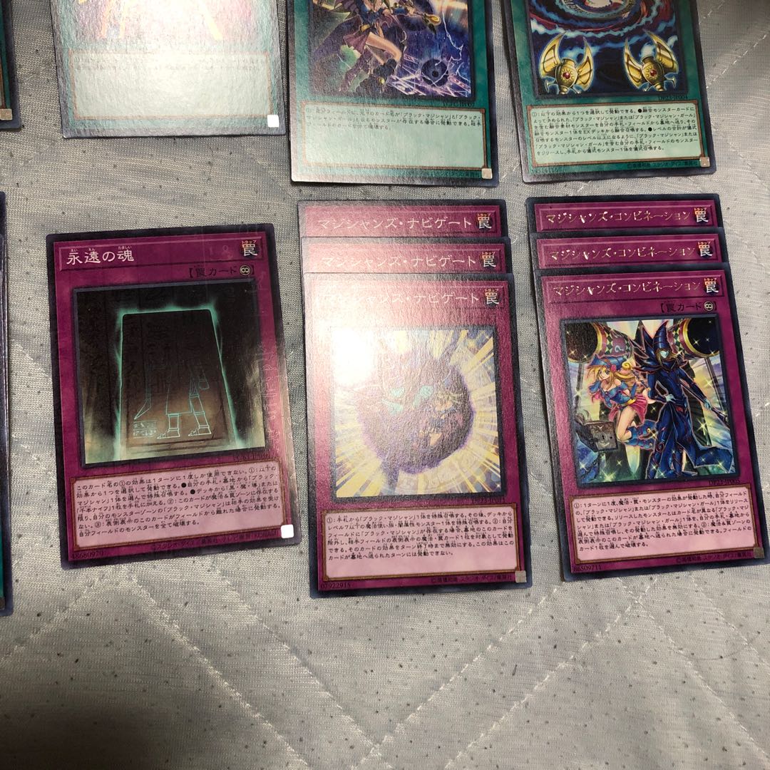 Black Magician Deck Parts