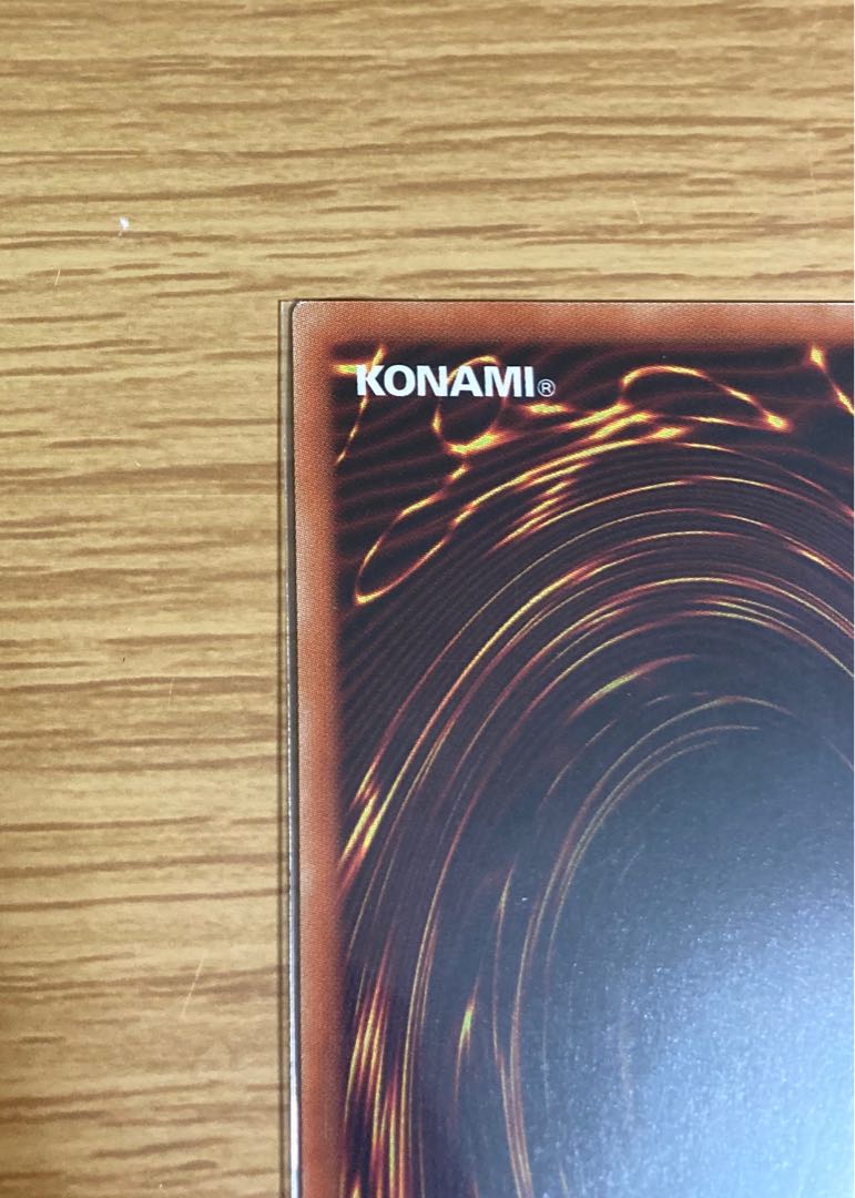 White Sacred Skeleton of the Evil Leader Prismatic Secret Rare