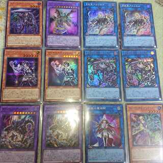 SR以上特価まとめ売り ディメンションフォース収録