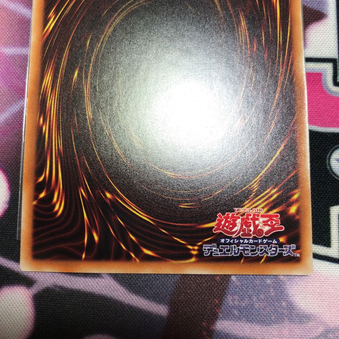 蒼翠の風霊使い ウィン 20th