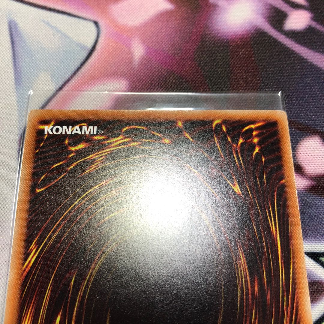 蒼翠の風霊使い ウィン 20th