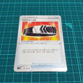 For tonato] Two Bianca totes.