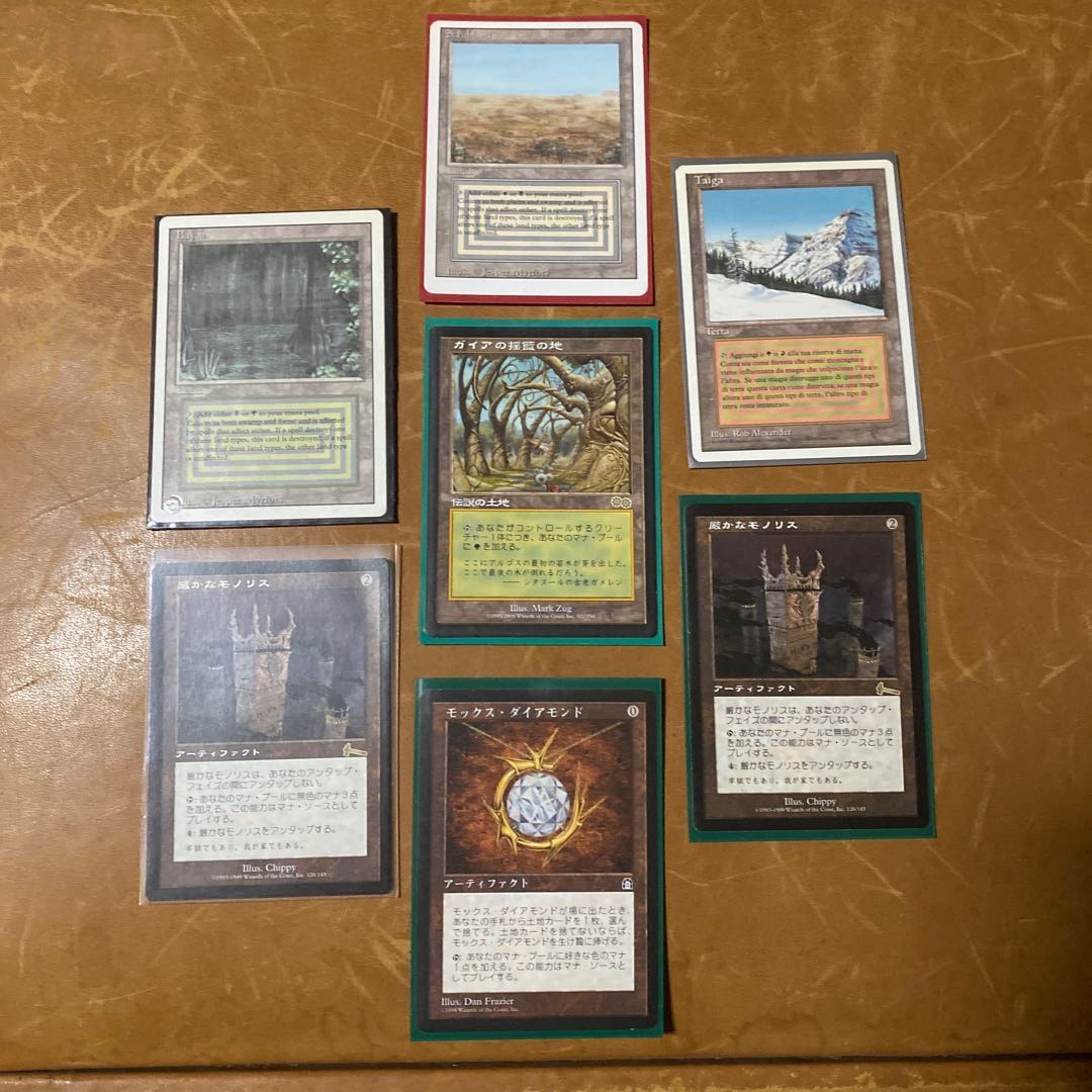 Dedicated to Mr. Largo