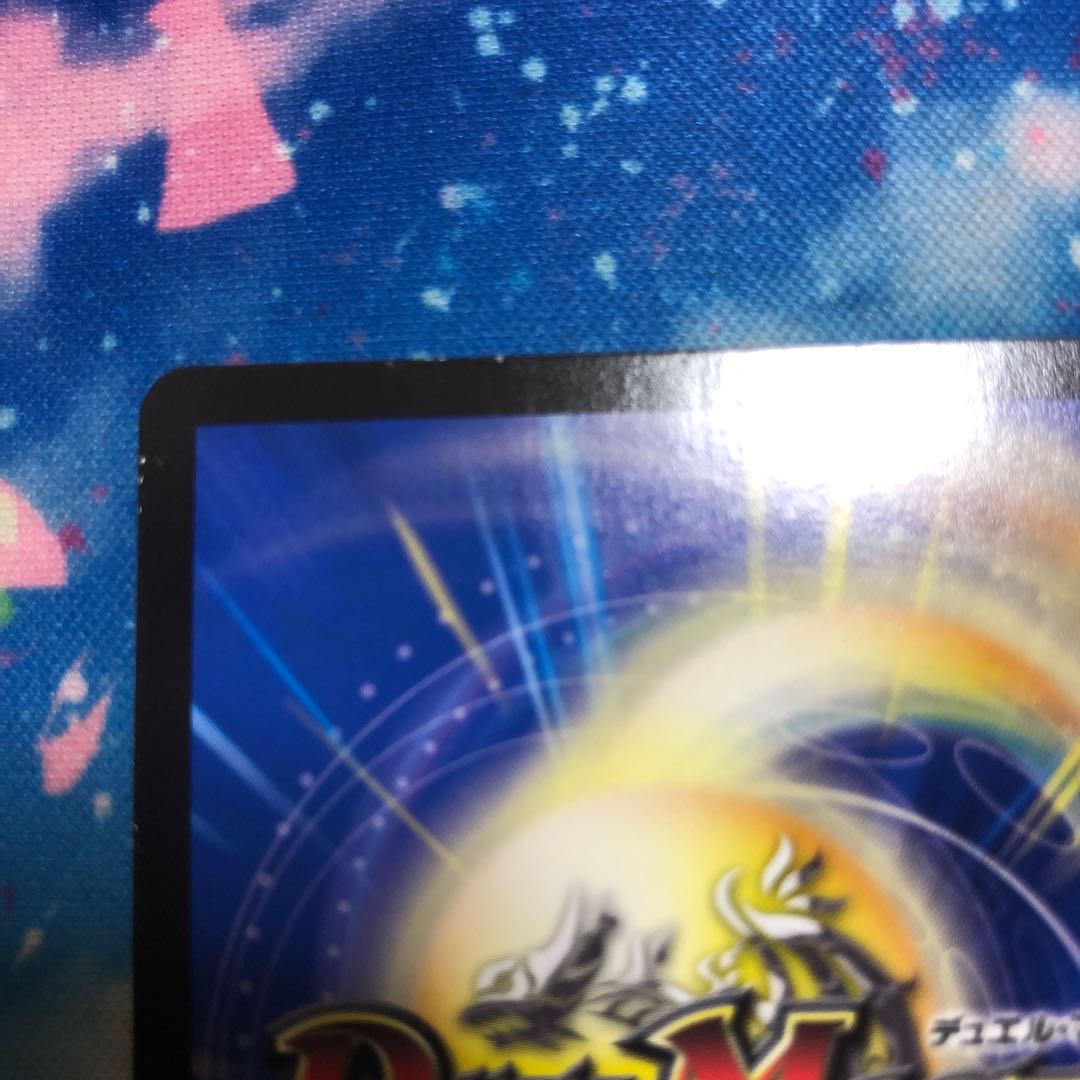 Lilliang, the light of riddles