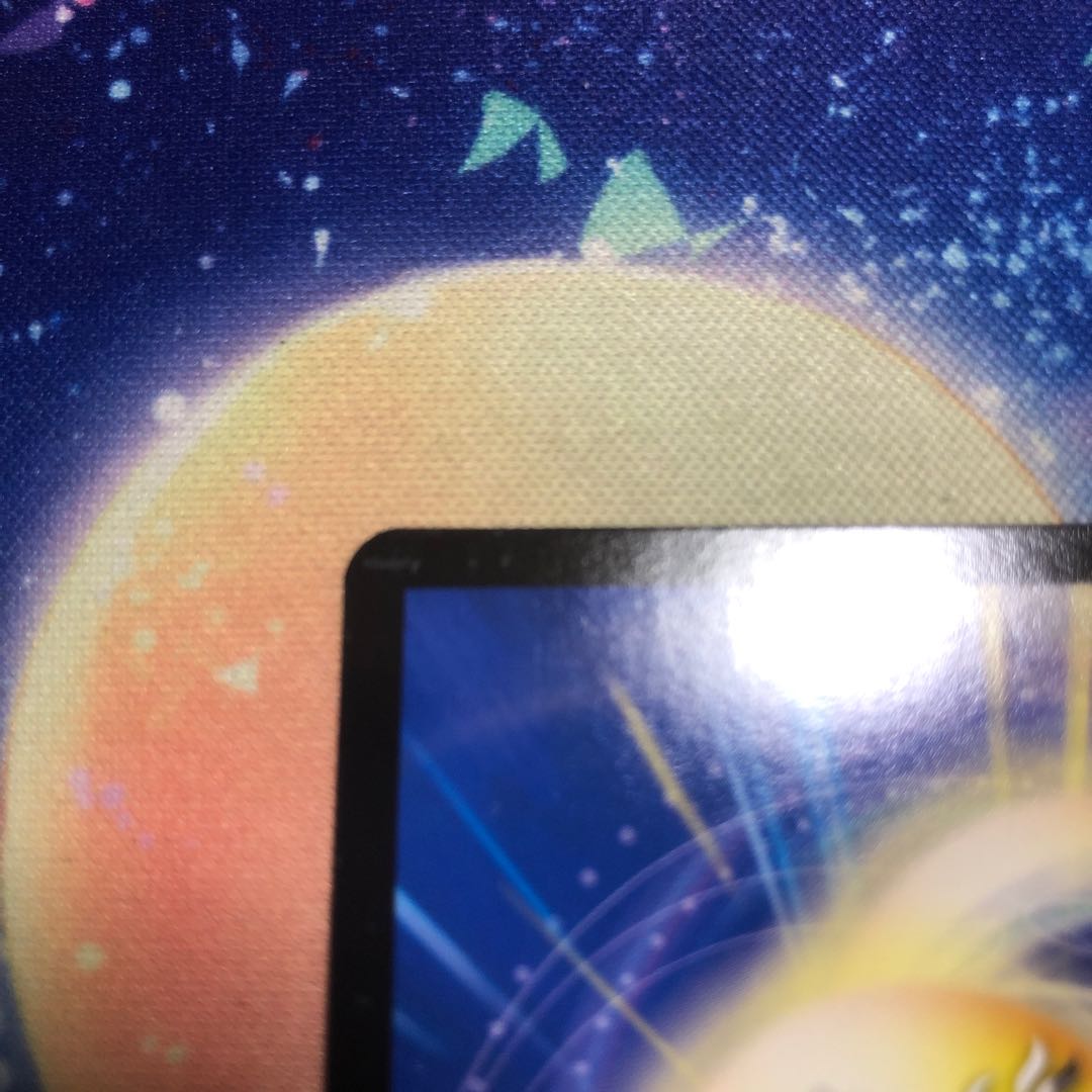 Lilliang, the light of riddles