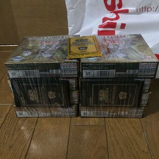 エターニティコード8BOX+20thファイナルチャレンジパック8パック 未開封