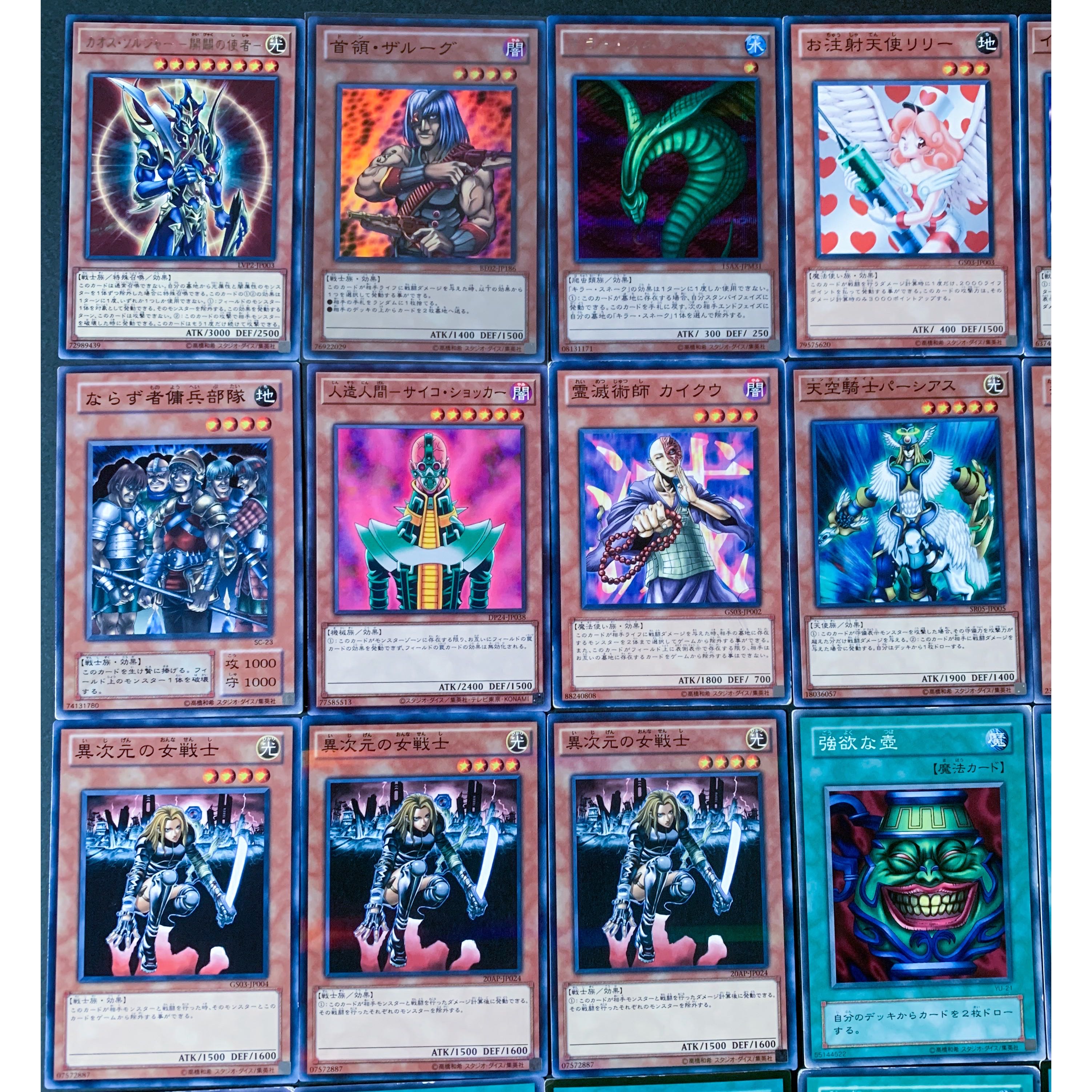 2セットまとめ売り 新環境デッキ Teikakaku ポケモンカードゲーム Klongtun Hospital Com