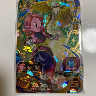 時の界王神 bm1-066 ドラゴンボールヒーローズ 美品