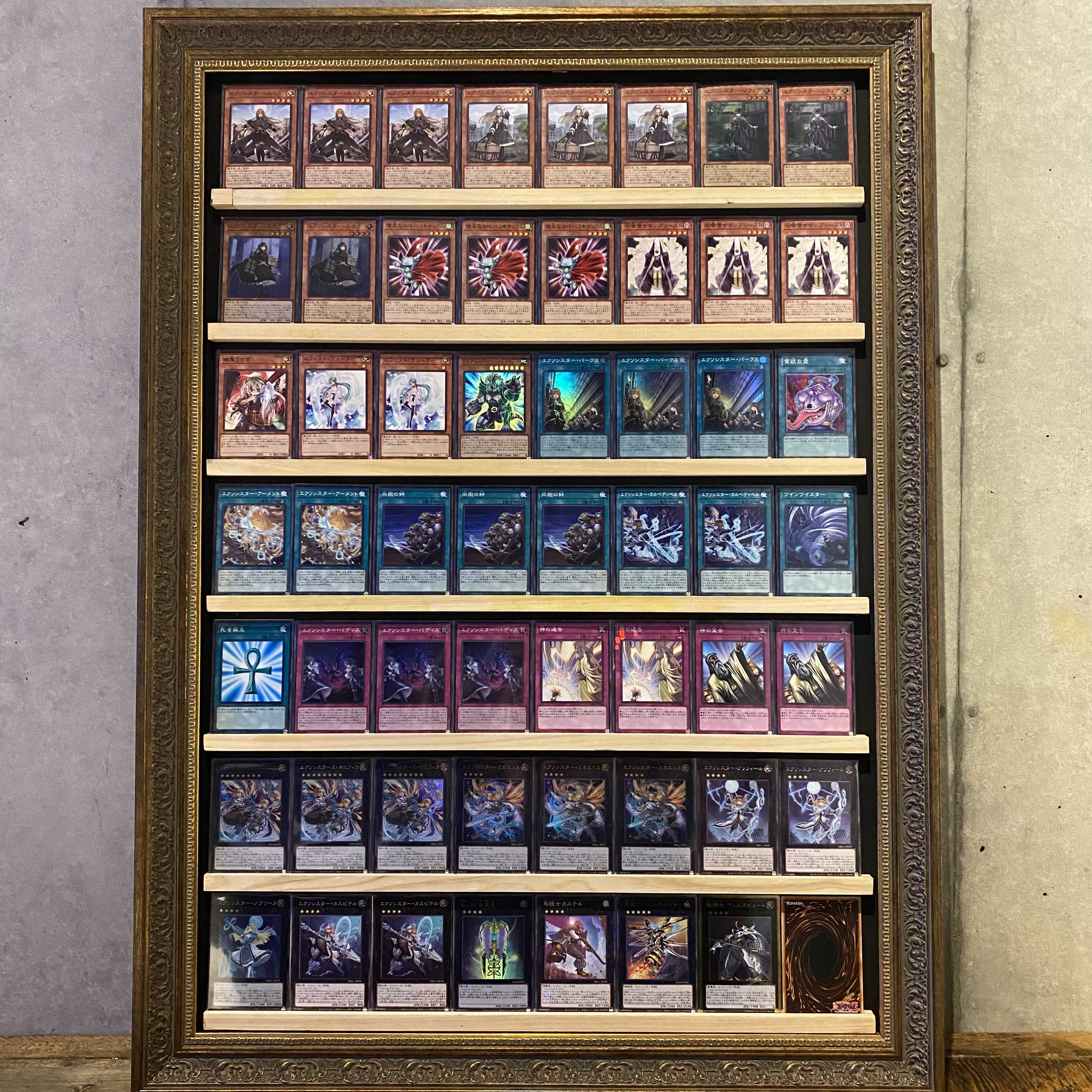 Same day shipping! [Exosister] Deck Yu-Gi-Oh! Dimension Riryoku