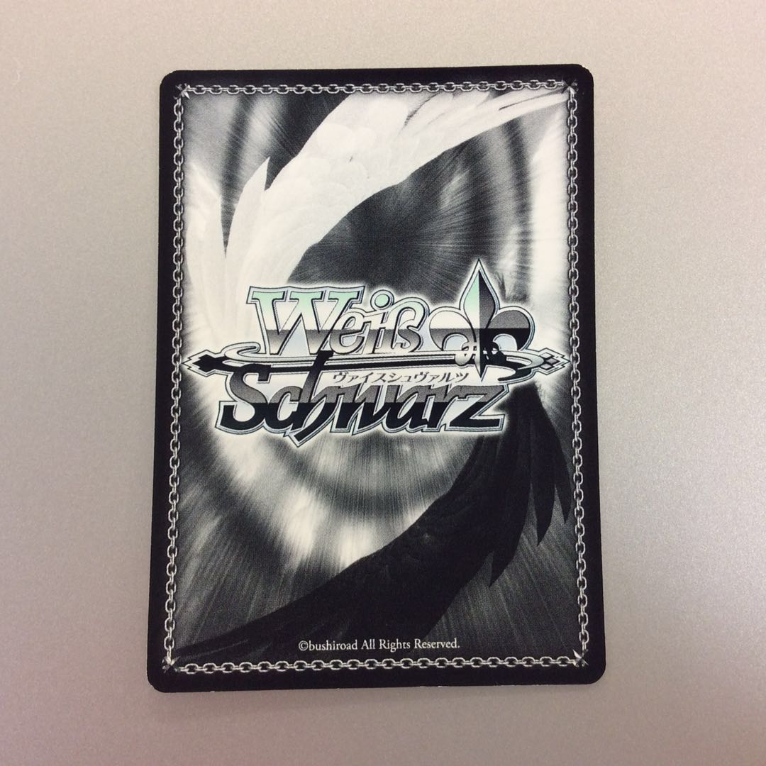 1) (Slight flaw) Wishful Azurill - Amana Osaki SP Signed