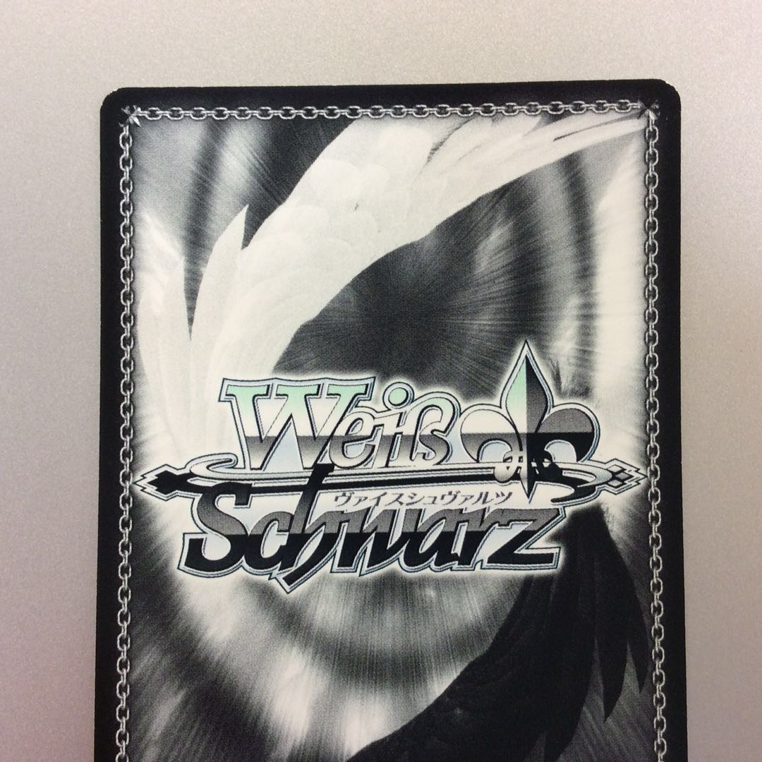 1) (Slight flaw) Wishful Azurill - Amana Osaki SP Signed