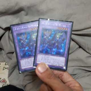 エルシャドールミドラーシュ　シク