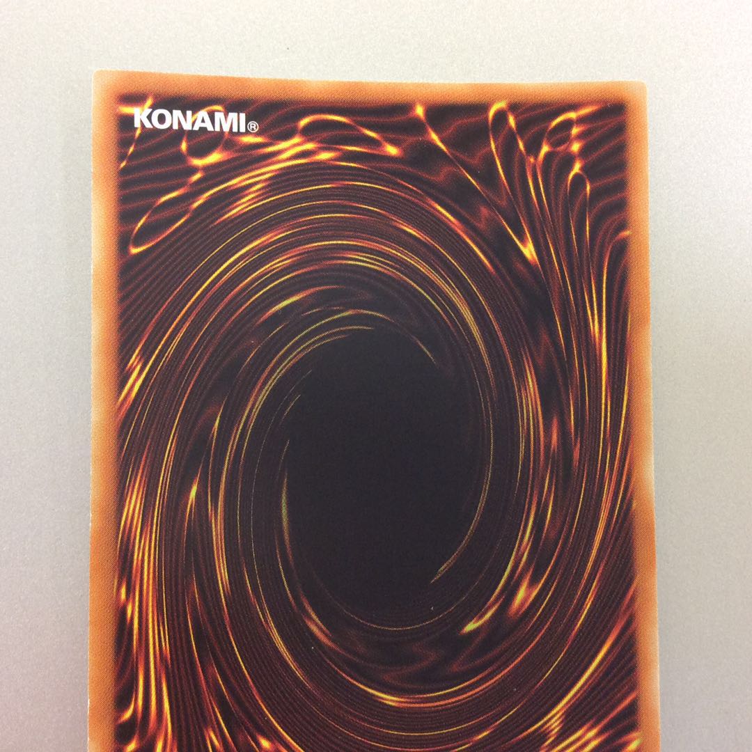 (For Play) Scarred Super Nova Dragon Ultra Rare