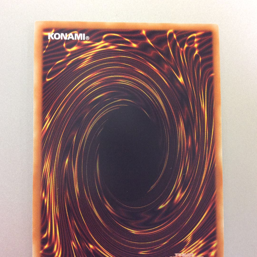 (Beautiful) FNO.0 Future Dragon Emperor Hope Ultra Rare