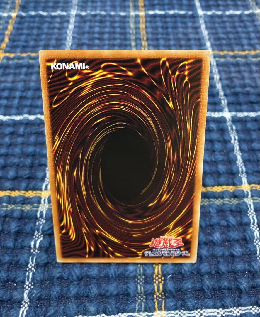 [Starve, Venom, Predator, Fusion Dragon] Prismatic.