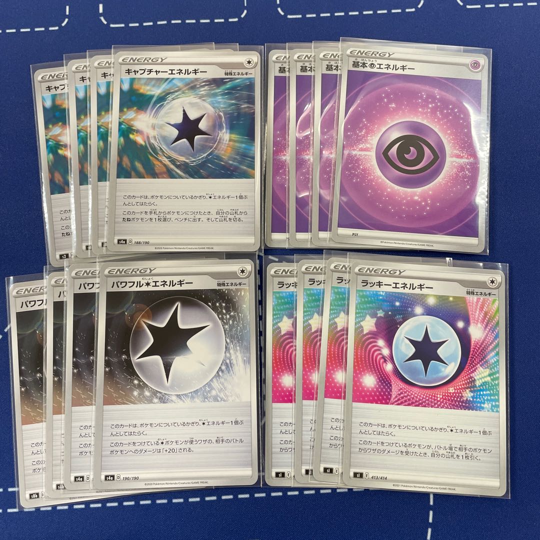 BlisseyV pre-built deck