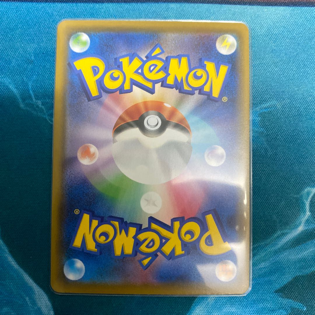 クレセリア　UR