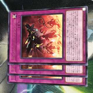 ダイノルフィア・フレンジー　ディメンションフォース