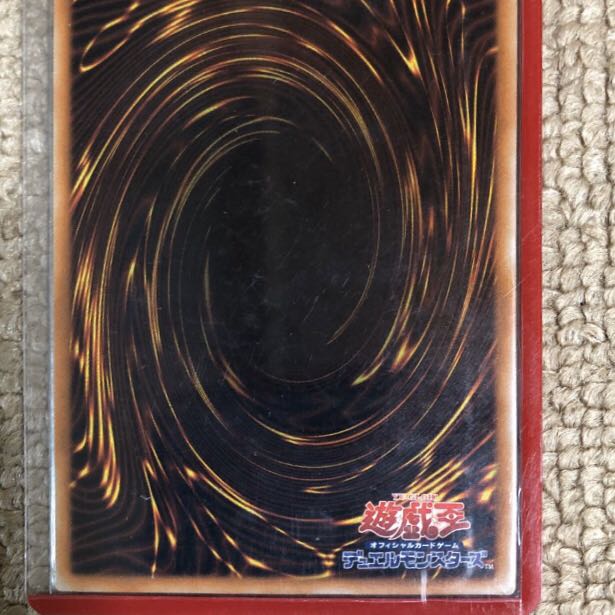 幻想の見習い魔導師