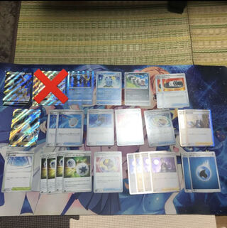 アルセウスvstar デッキパーツ