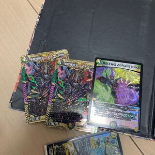 King of the Zero Jail Connection, Romanoglira 0