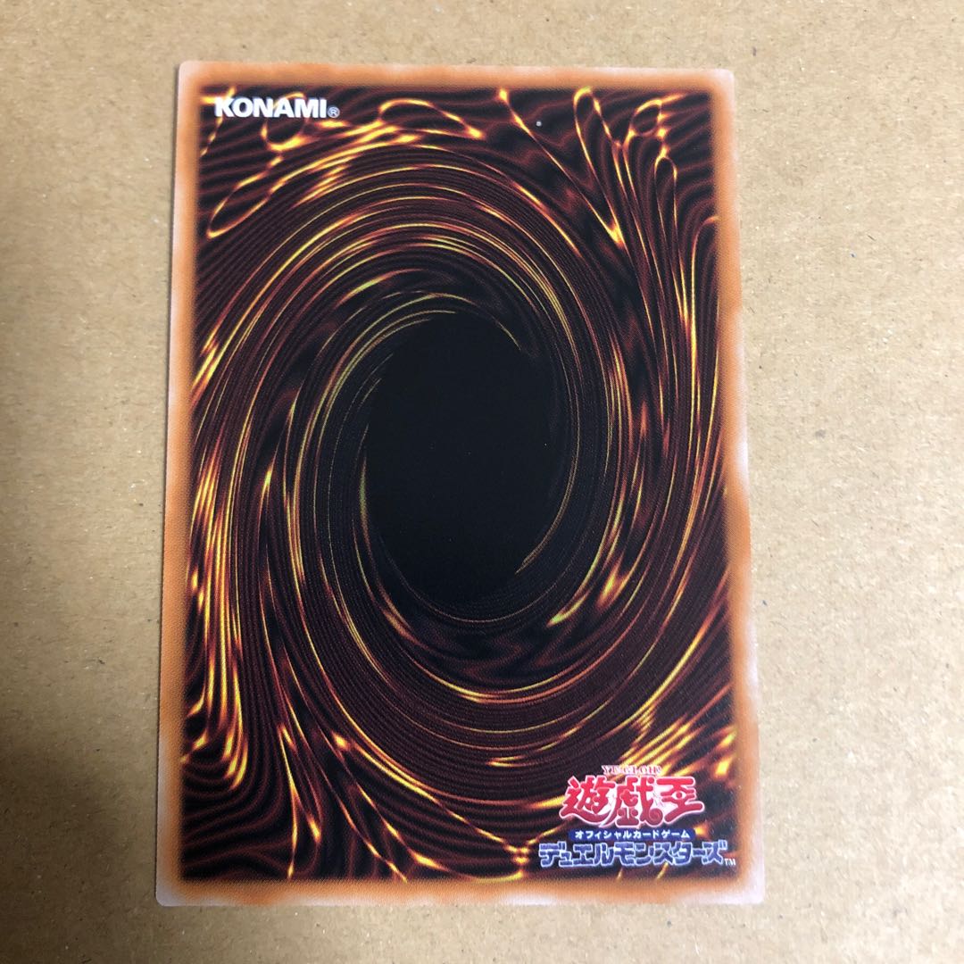 Cellions "Lily" Bollea Secret