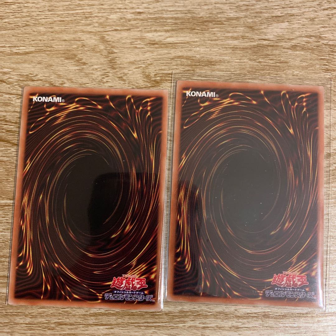 Stave Venom Predator Fusion Dragon Ultimate Rare