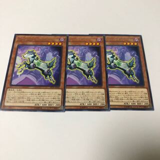 Time Thief Regulator Rare