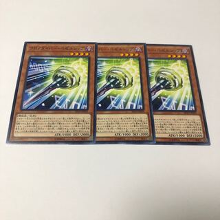 クロノダイバー・ベゼルシップ ノーマル