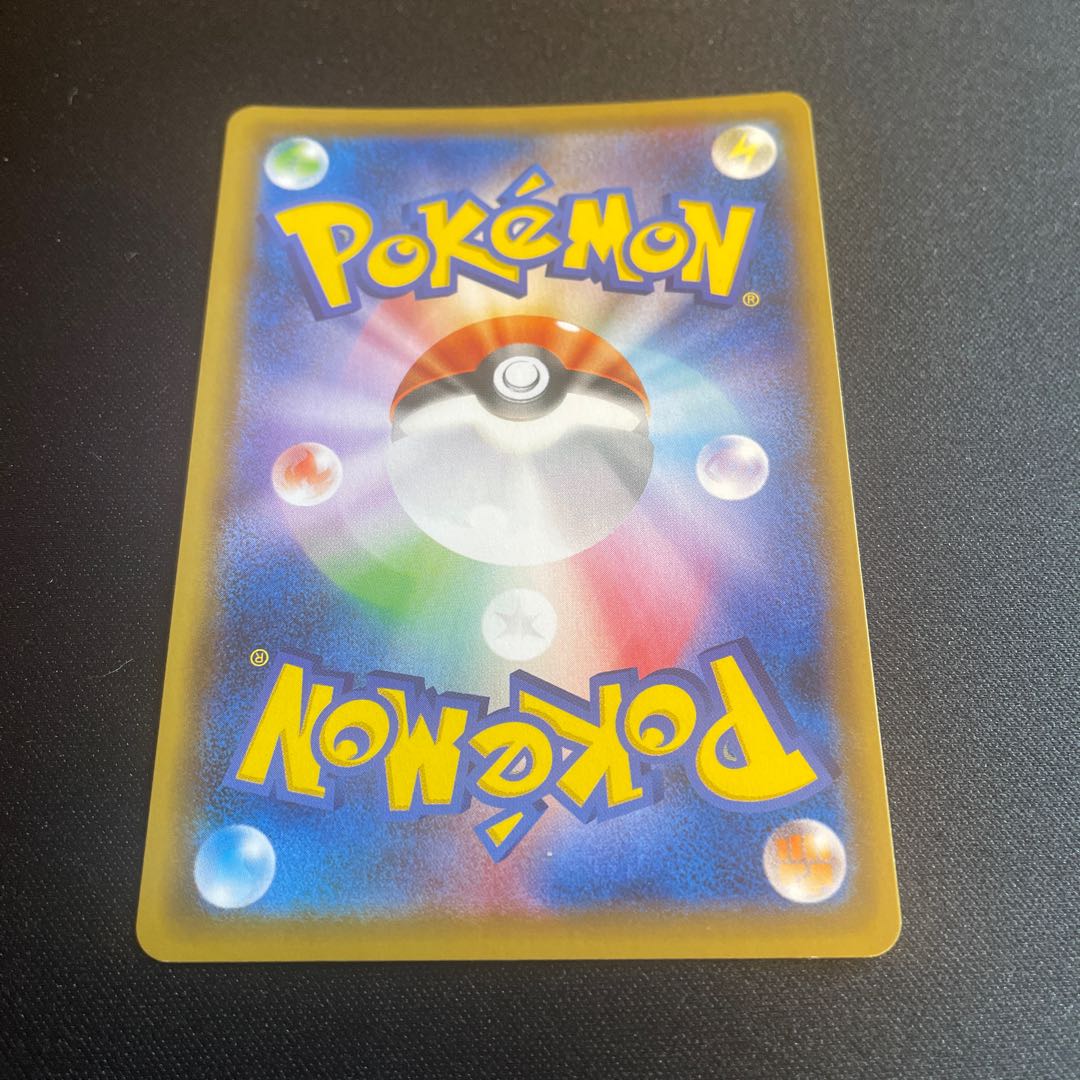 Dedicated to Mr. MAKI