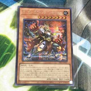 セリオンズ“キング”レギュラス　ディメンションフォース