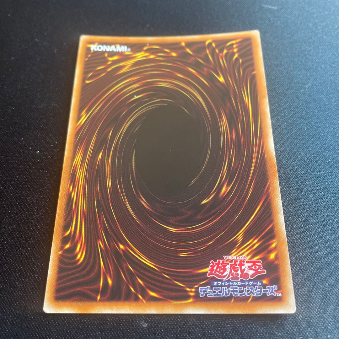 Incredible Ecclesia, the Virtuous Super Rare