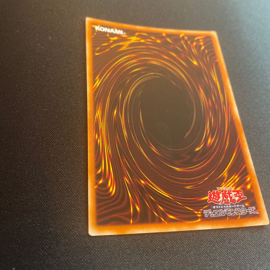 Incredible Ecclesia, the Virtuous Super Rare