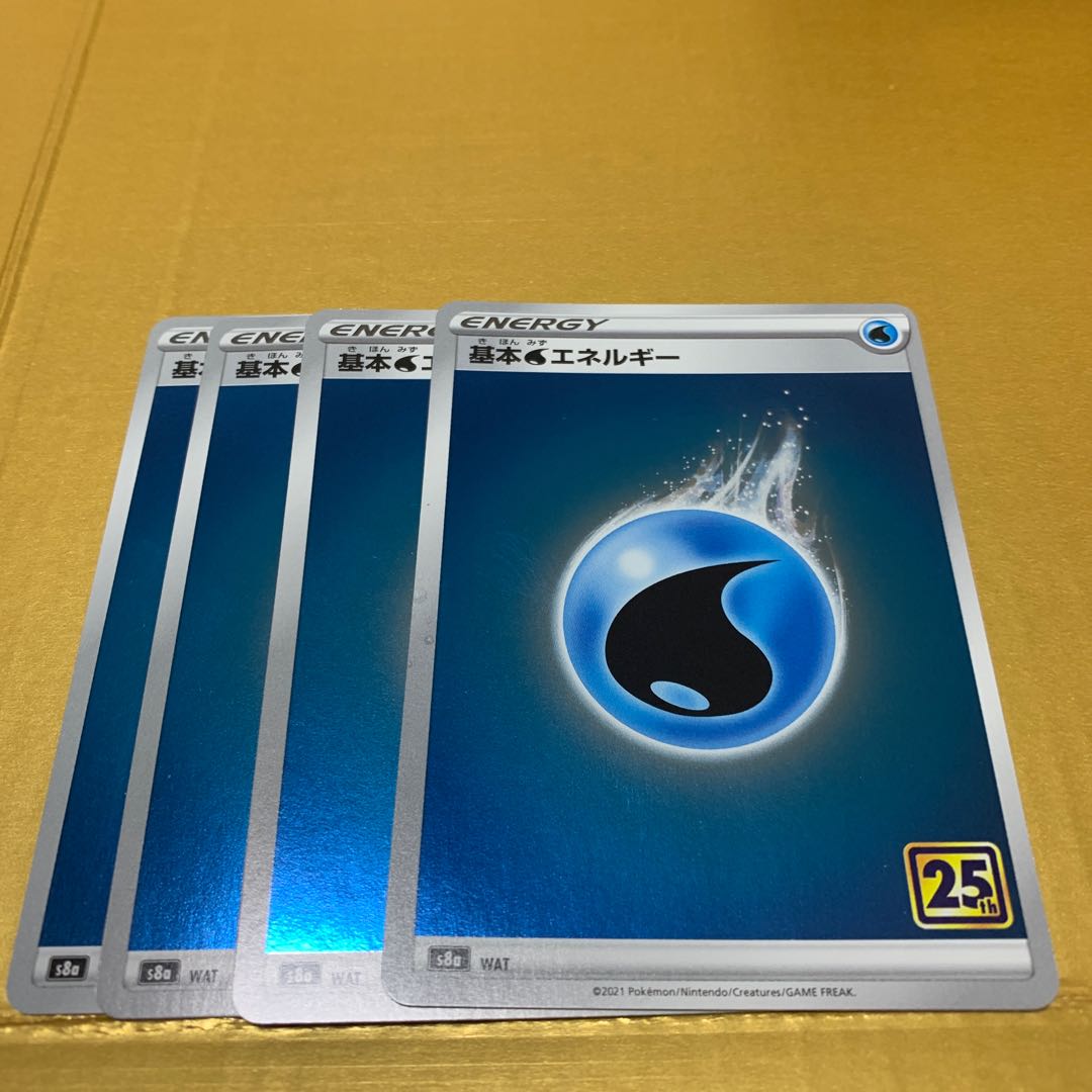 Basic WaterEnergy (Kira) 4 sheets 25th Anniversary