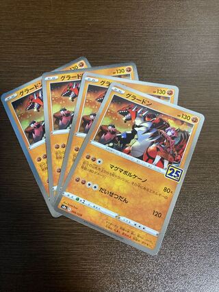 Pokemon Card Groudon