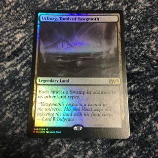 ヨーグモスの墳墓、アーボーグ　foil m15 英語版