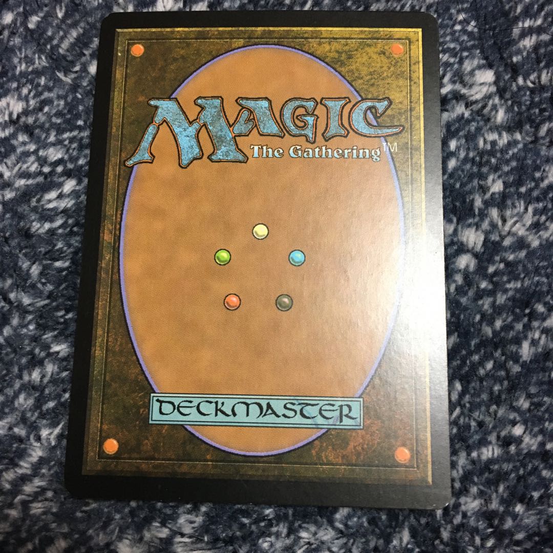 ヨーグモスの墳墓、アーボーグ　foil m15 英語版