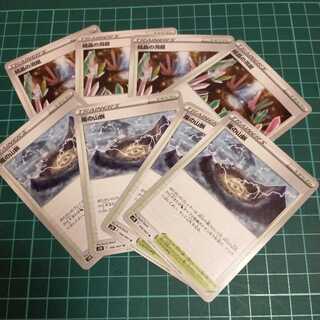 Mr. Makutamaru's exclusive Mountain Veins of Storm and Cave of Crystals